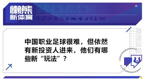 一场年夜范围枪击案后，七位平易近兵躲匿于一个木材仓库中，与此同时，一行人有了一个不安的发现：他们的军器库丢掉了一支AR-15步枪，而这把兵器的型号正与传说风闻中枪击案闯祸者所用完全一致。担忧政府已将他们与枪击案联系在一路，为了本身的平安，平易近兵们决议找出步队中的哗变者交给警方。前任差人Gannon作为避免警方卧底渗入的平安查询拜访员被调派进进案件查询拜访组。但是，一系列四周平易近兵传来的神秘信息使严重的场面地步加重，一场更年夜的诡计逐步浮出水面......